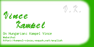 vince kampel business card